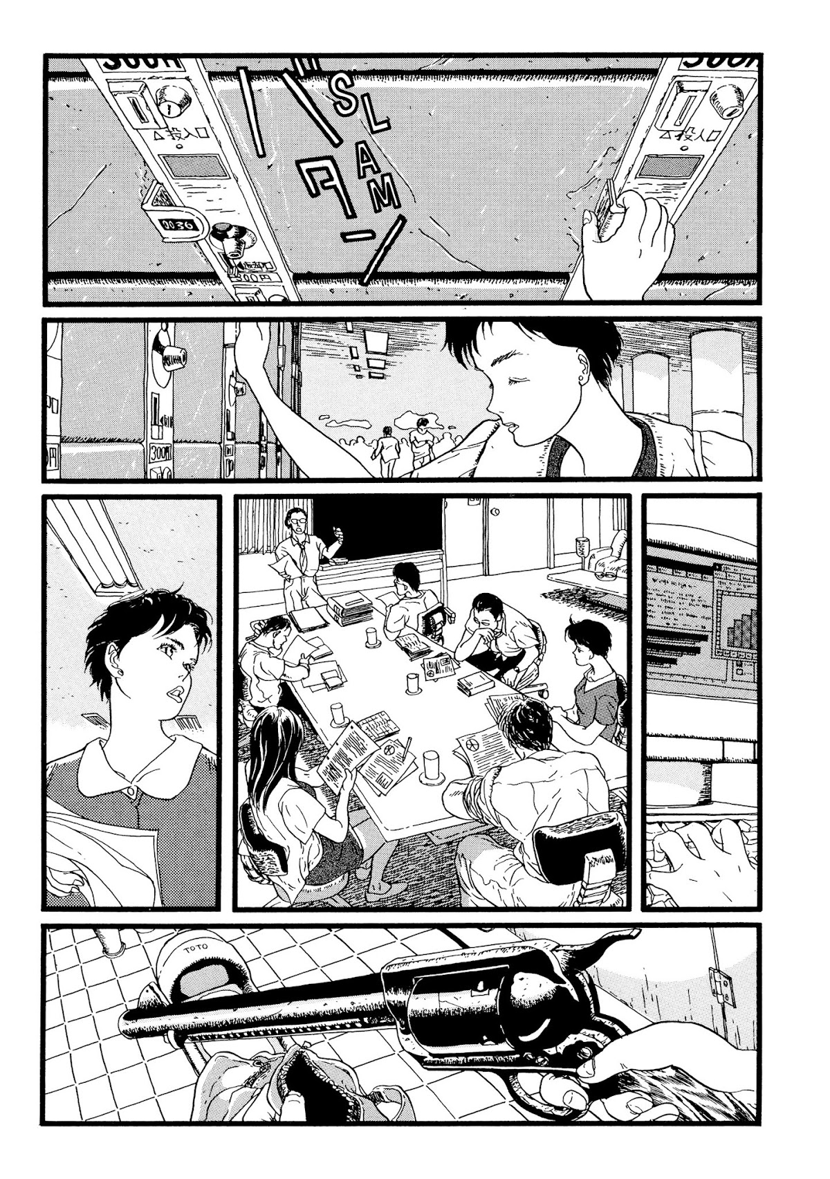 Jaguar Chapter 0 page 13 - Chapter 0 : [Oneshot]