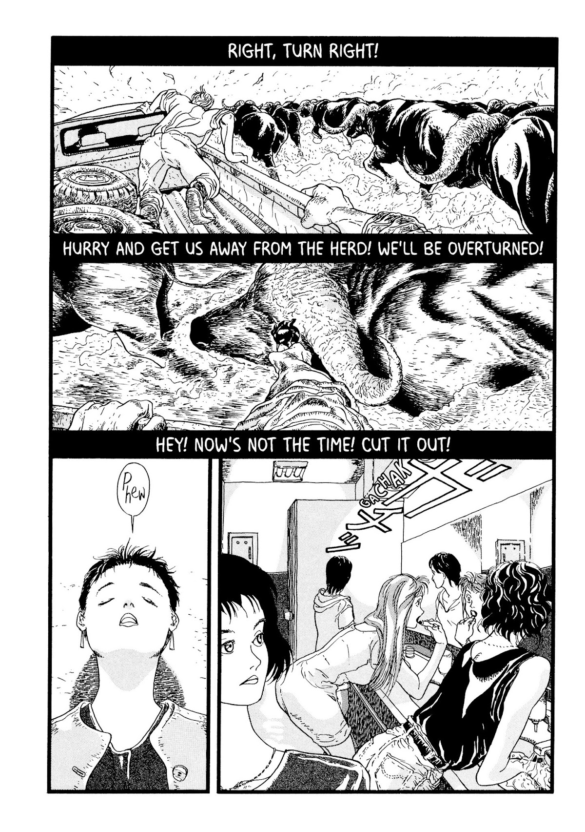 Jaguar Chapter 0 page 14 - Chapter 0 : [Oneshot]