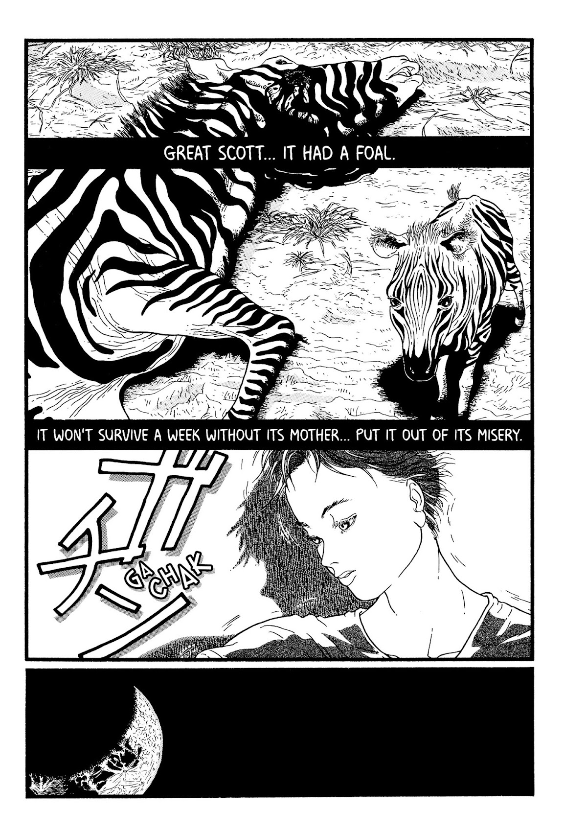 Jaguar Chapter 0 page 15 - Chapter 0 : [Oneshot]