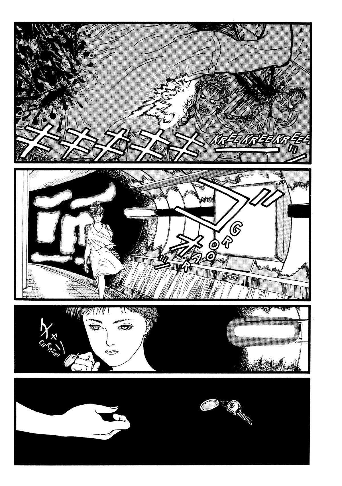 Jaguar Chapter 0 page 17 - Chapter 0 : [Oneshot]