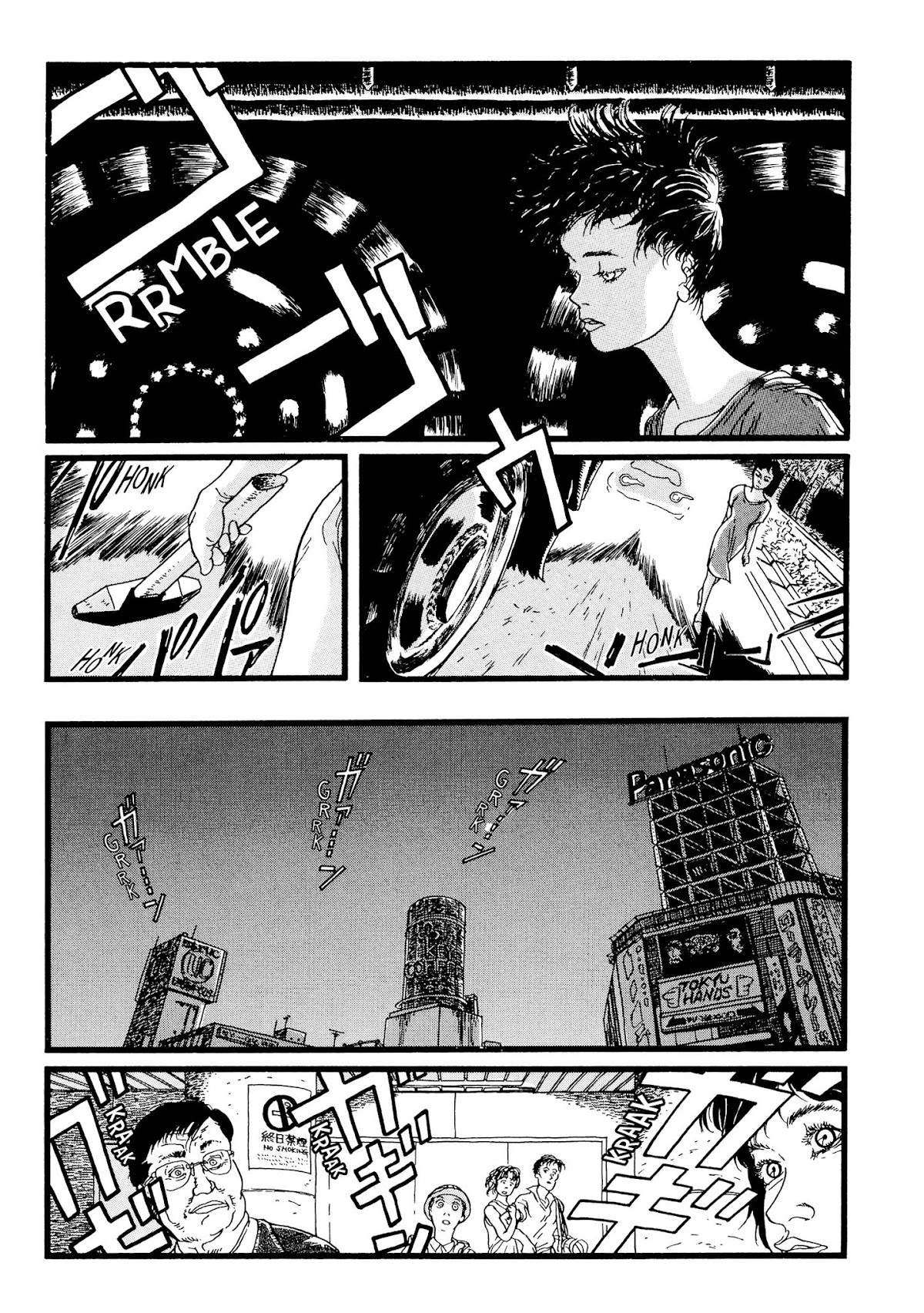 Jaguar Chapter 0 page 19 - Chapter 0 : [Oneshot]