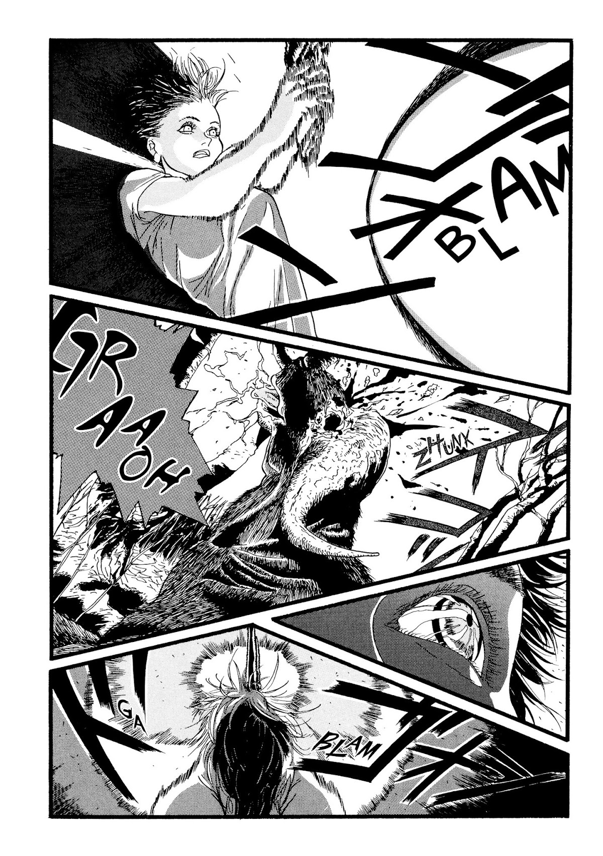Jaguar Chapter 0 page 22 - Chapter 0 : [Oneshot]