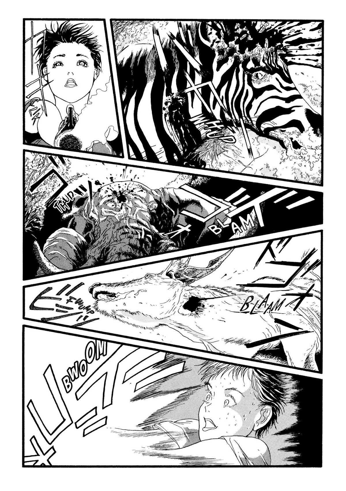 Jaguar Chapter 0 page 23 - Chapter 0 : [Oneshot]