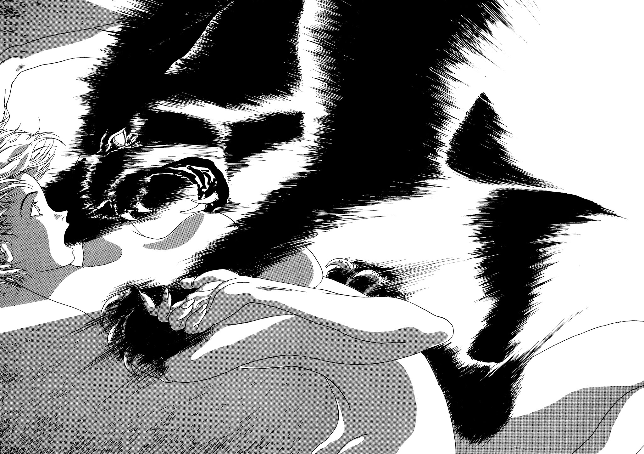 Jaguar Chapter 0 page 26 - Chapter 0 : [Oneshot]
