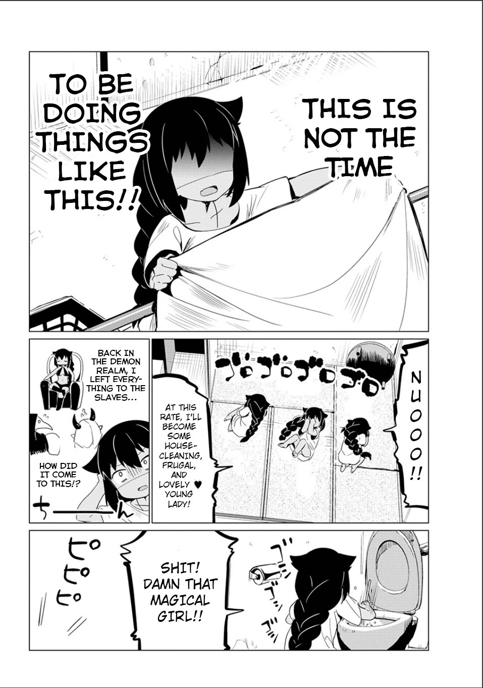 Jahy-sama wa Kujikenai! Chapter 0 page 10 - Oneshot