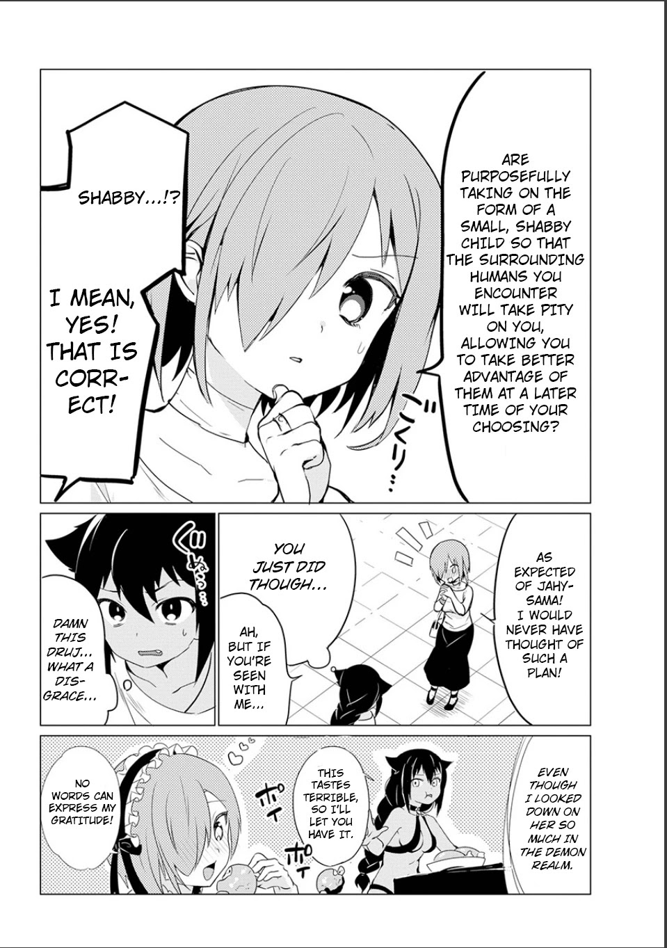 Jahy-sama wa Kujikenai! Chapter 0 page 26 - Oneshot