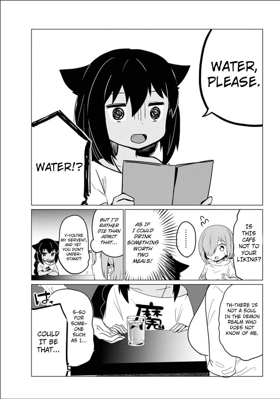 Jahy-sama wa Kujikenai! Chapter 0 page 29 - Oneshot