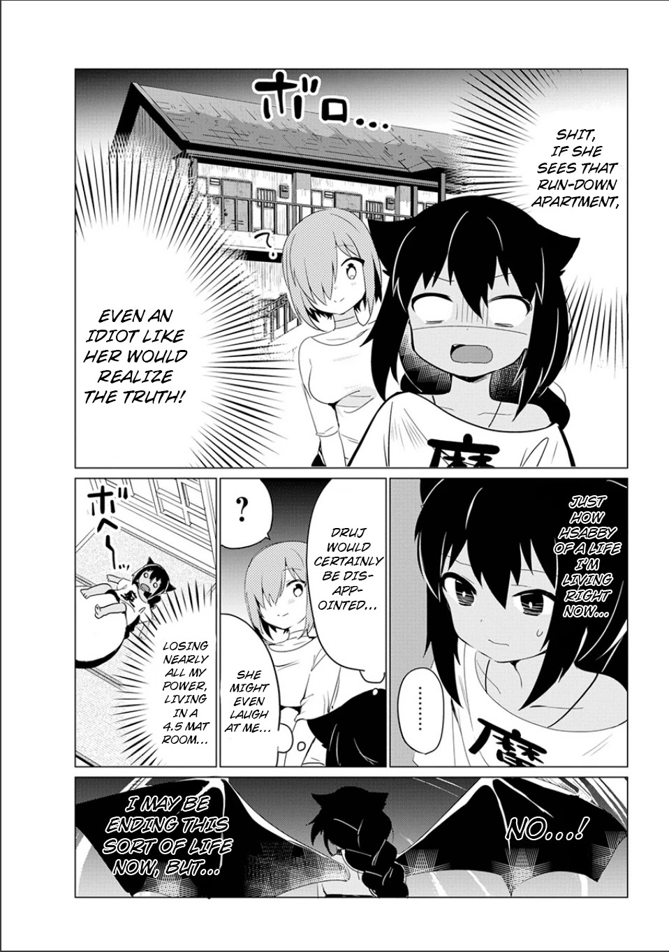 Jahy-sama wa Kujikenai! Chapter 0 page 33 - Oneshot