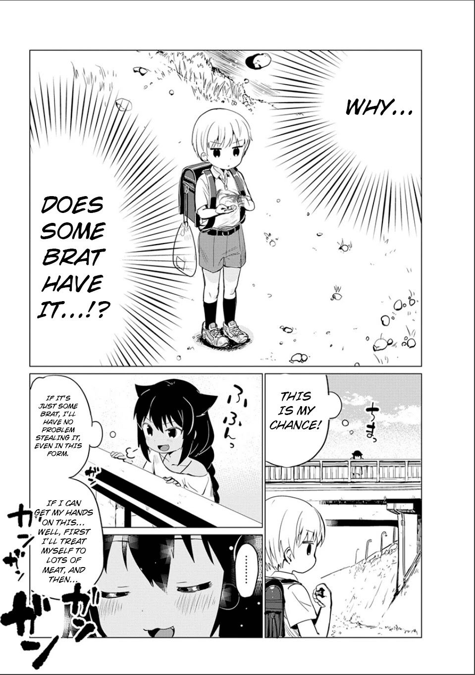 Jahy-sama wa Kujikenai! Chapter 0 page 42 - Oneshot