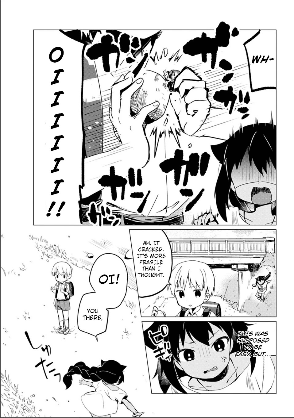 Jahy-sama wa Kujikenai! Chapter 0 page 43 - Oneshot