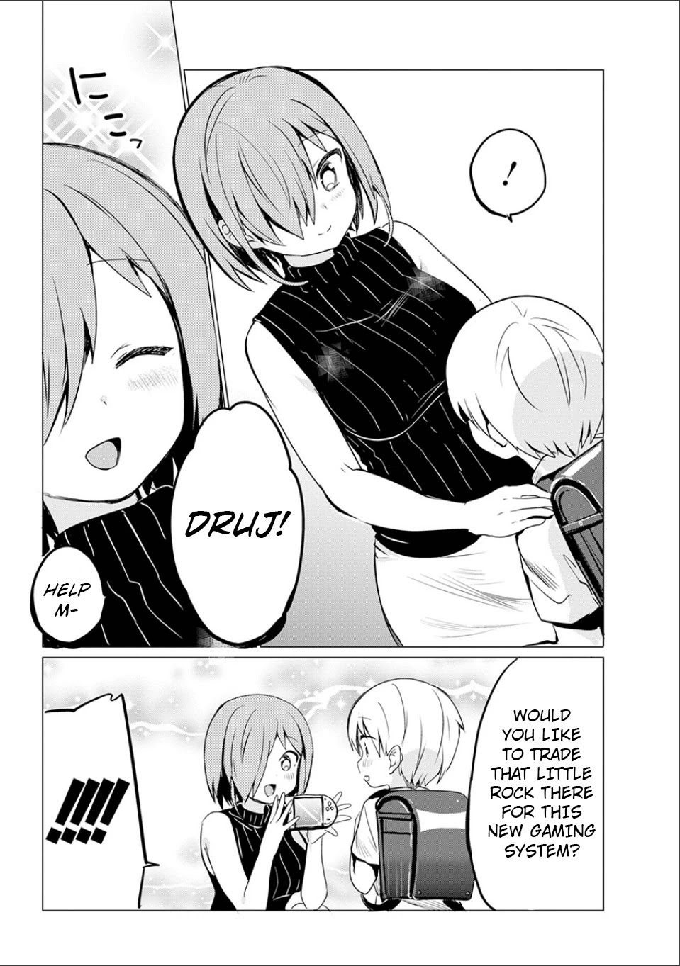 Jahy-sama wa Kujikenai! Chapter 0 page 50 - Oneshot