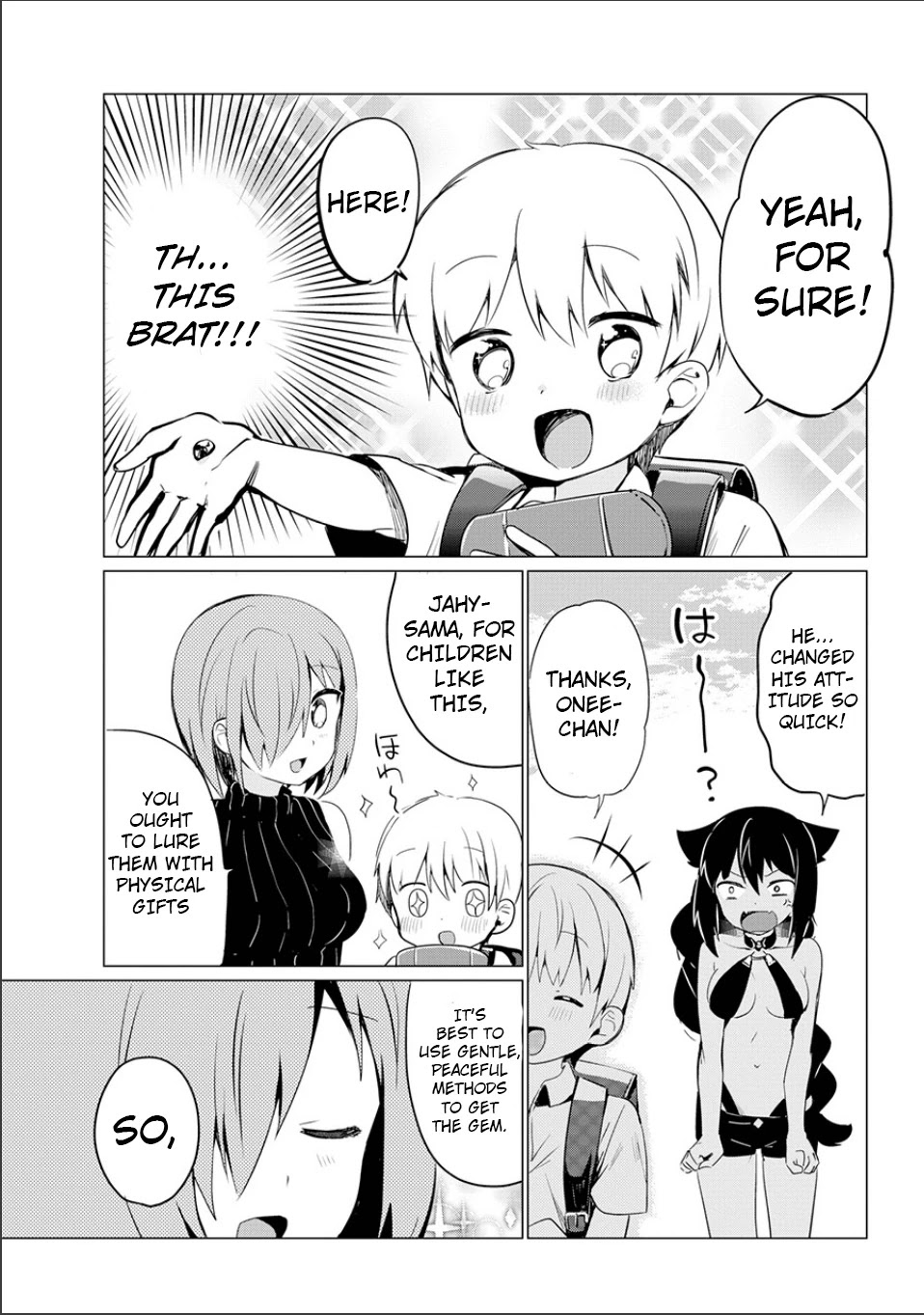Jahy-sama wa Kujikenai! Chapter 0 page 51 - Oneshot