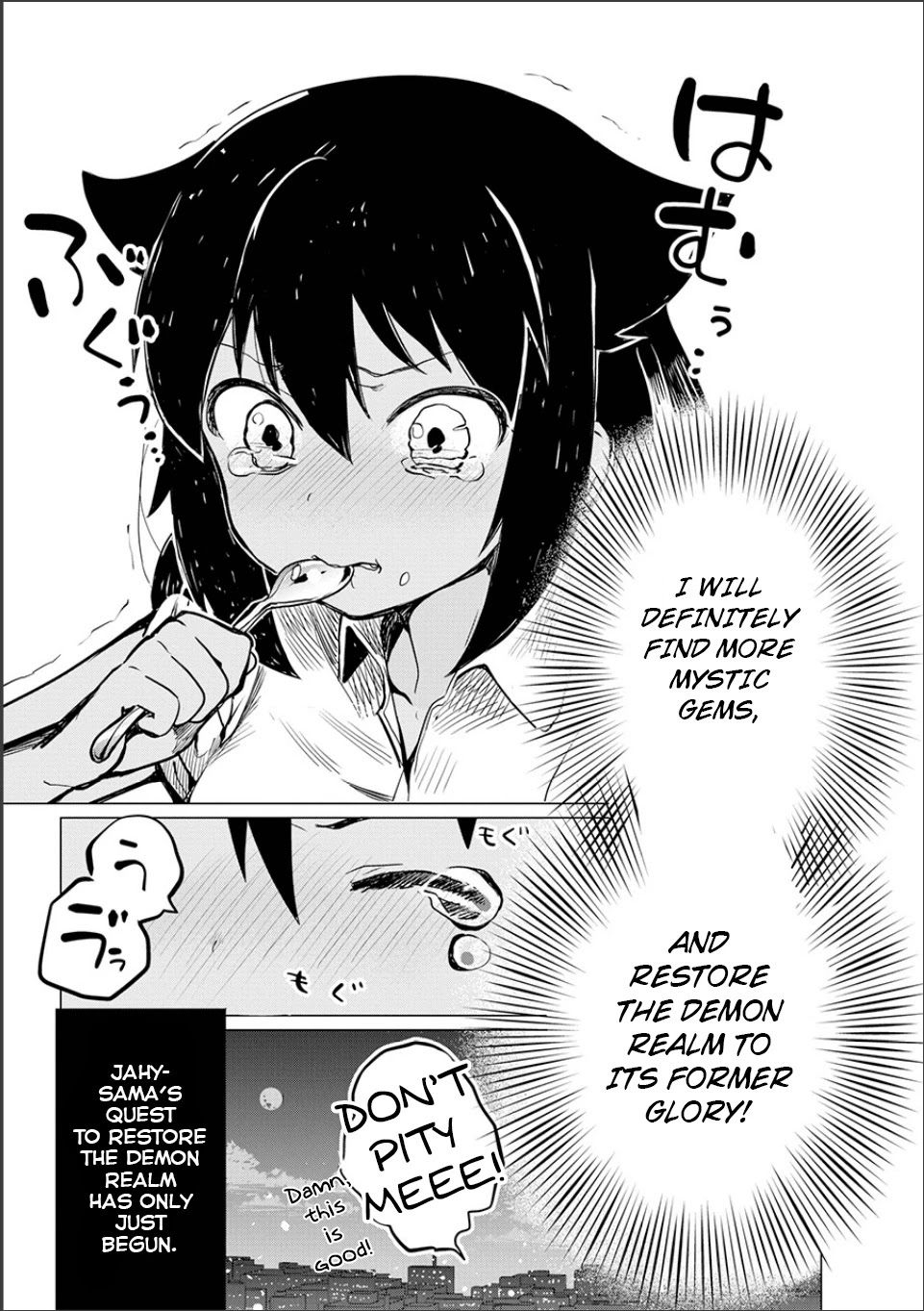 Jahy-sama wa Kujikenai! Chapter 0 page 56 - Oneshot