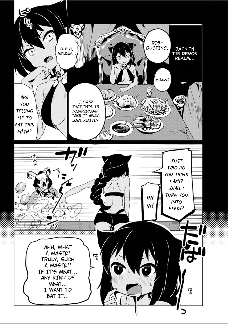 Jahy-sama wa Kujikenai! Chapter 0 page 8 - Oneshot