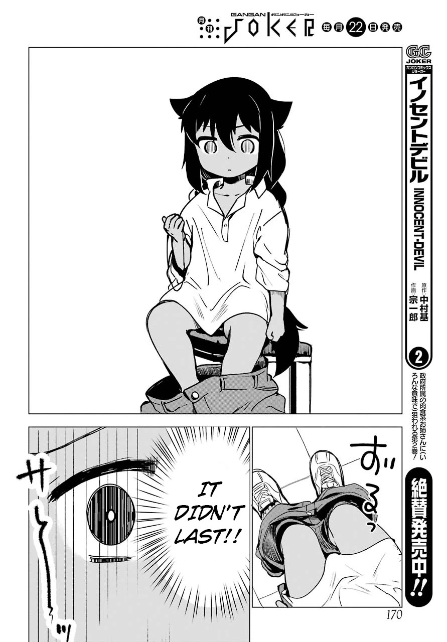 Jahy-sama wa Kujikenai! Chapter 1 page 14 - Chapter 1: Jahy-Sama And The Part-Time Job