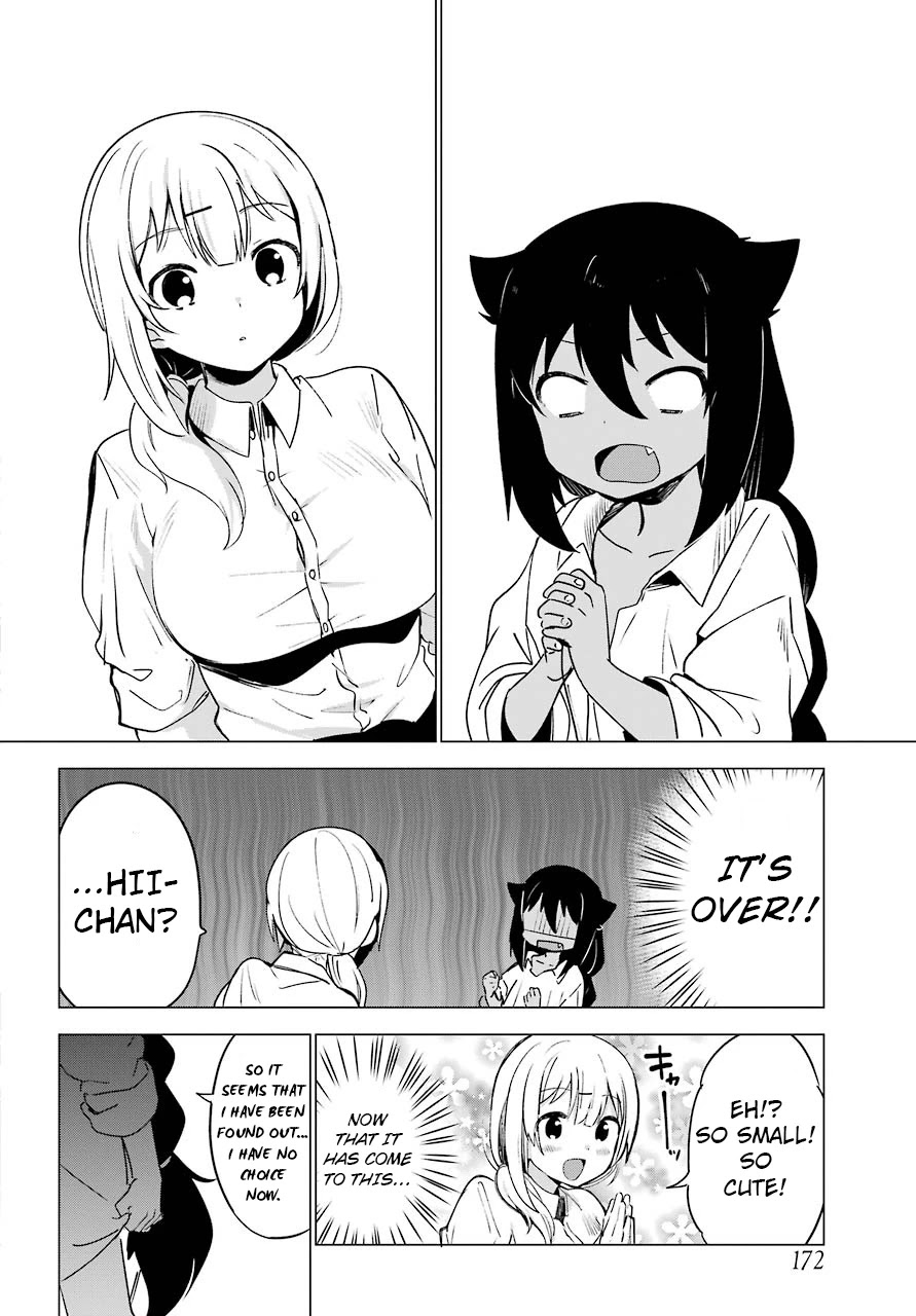 Jahy-sama wa Kujikenai! Chapter 1 page 16 - Chapter 1: Jahy-Sama And The Part-Time Job