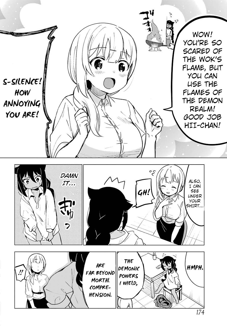 Jahy-sama wa Kujikenai! Chapter 1 page 18 - Chapter 1: Jahy-Sama And The Part-Time Job