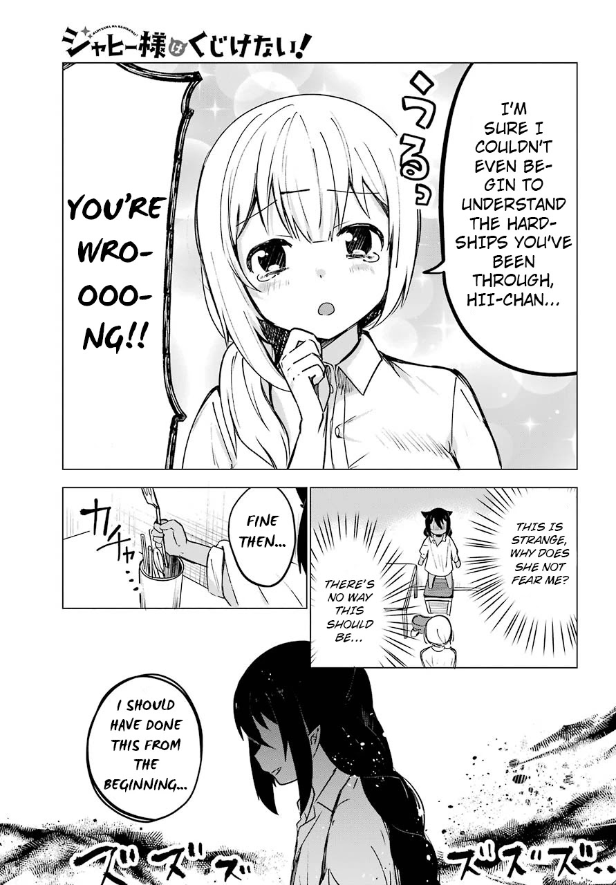 Jahy-sama wa Kujikenai! Chapter 1 page 19 - Chapter 1: Jahy-Sama And The Part-Time Job
