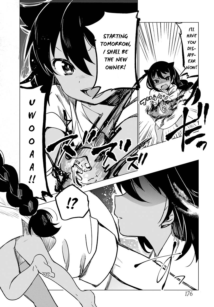 Jahy-sama wa Kujikenai! Chapter 1 page 20 - Chapter 1: Jahy-Sama And The Part-Time Job