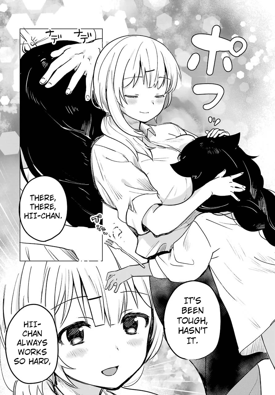 Jahy-sama wa Kujikenai! Chapter 1 page 21 - Chapter 1: Jahy-Sama And The Part-Time Job