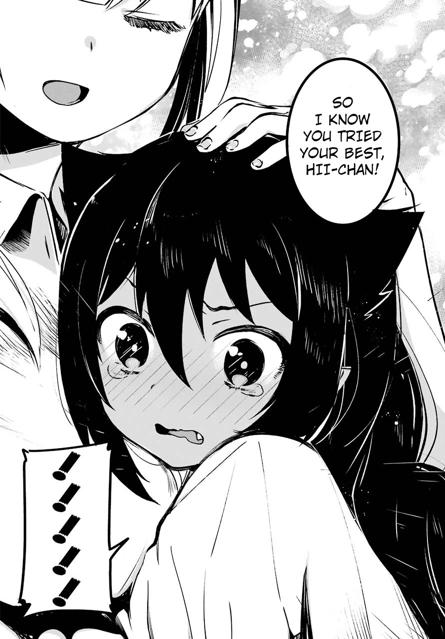 Jahy-sama wa Kujikenai! Chapter 1 page 22 - Chapter 1: Jahy-Sama And The Part-Time Job