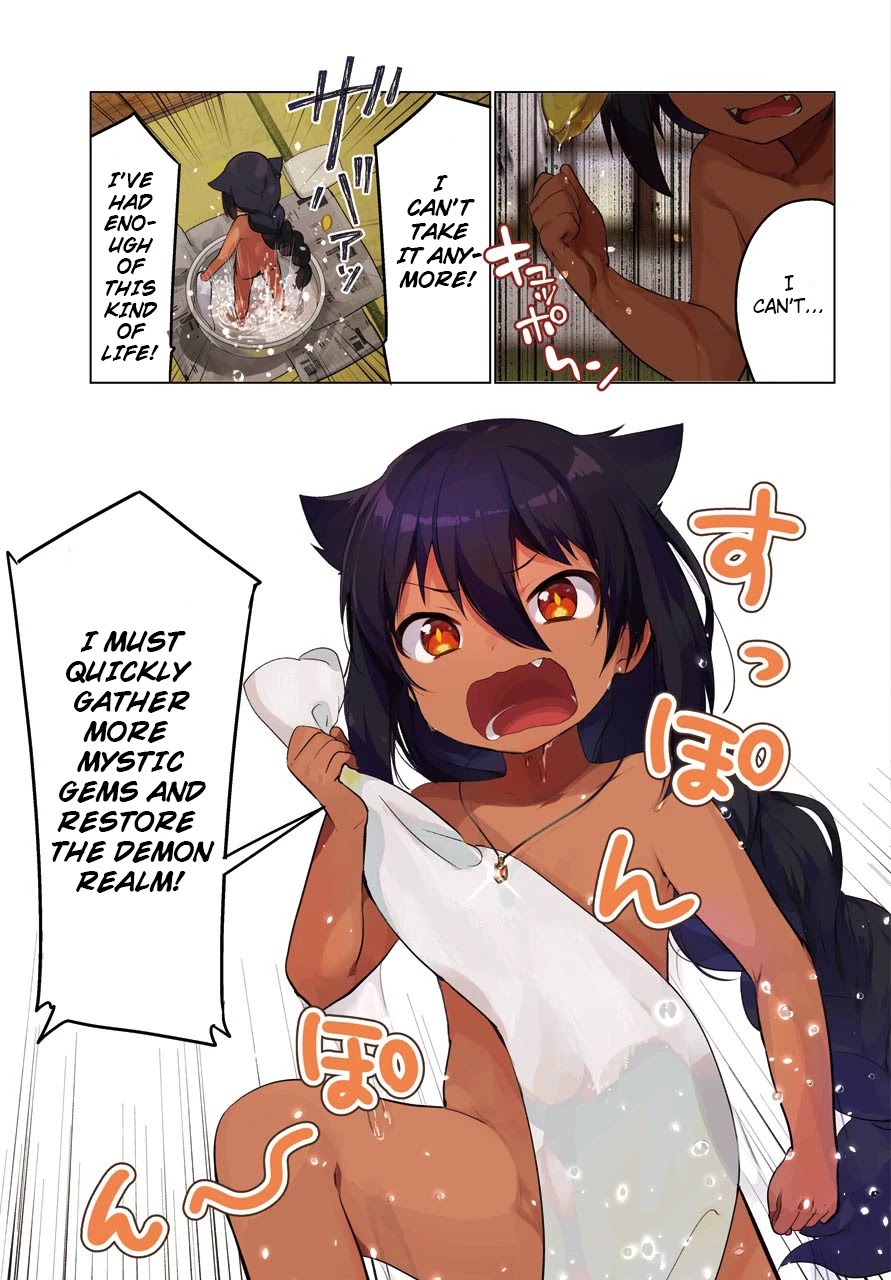 Jahy-sama wa Kujikenai! Chapter 1 page 3 - Chapter 1: Jahy-Sama And The Part-Time Job