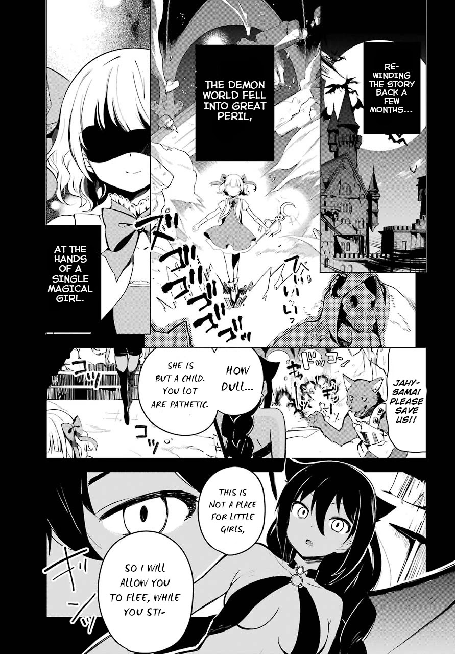 Jahy-sama wa Kujikenai! Chapter 1 page 5 - Chapter 1: Jahy-Sama And The Part-Time Job