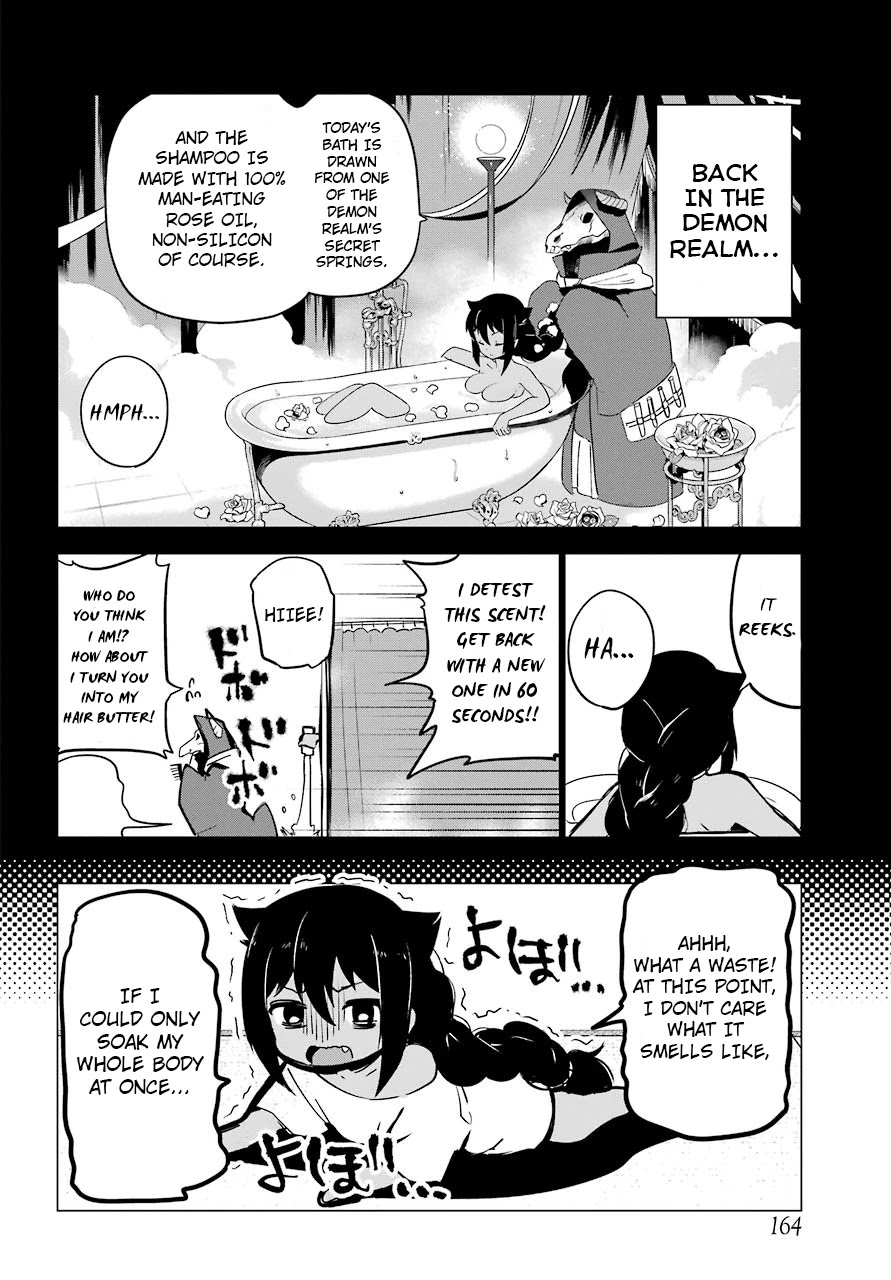 Jahy-sama wa Kujikenai! Chapter 1 page 8 - Chapter 1: Jahy-Sama And The Part-Time Job