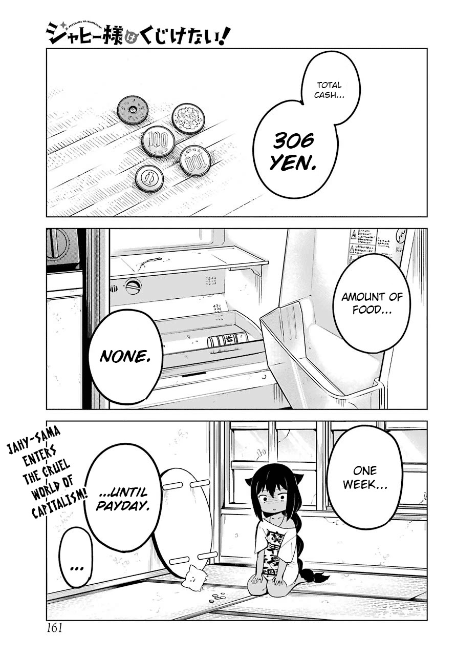 Jahy-sama wa Kujikenai! Chapter 10 page 1 - Chapter 10: Jahy-sama and Living Expenses