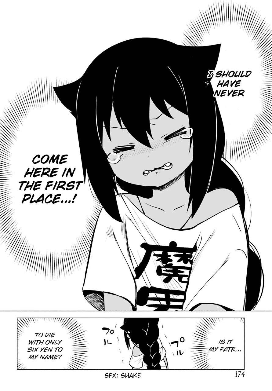 Jahy-sama wa Kujikenai! Chapter 10 page 14 - Chapter 10: Jahy-sama and Living Expenses