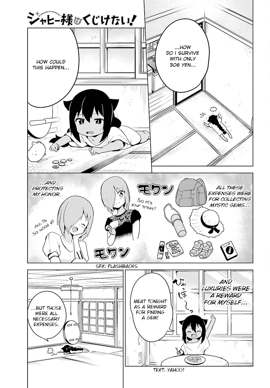 Jahy-sama wa Kujikenai! Chapter 10 page 3 - Chapter 10: Jahy-sama and Living Expenses