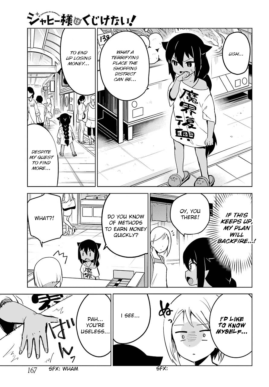 Jahy-sama wa Kujikenai! Chapter 10 page 7 - Chapter 10: Jahy-sama and Living Expenses