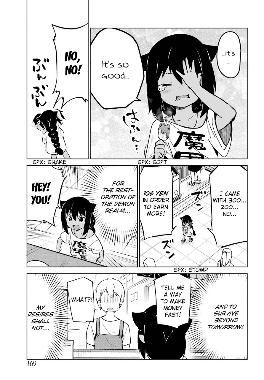 Jahy-sama wa Kujikenai! Chapter 10 page 9 - Chapter 10: Jahy-sama and Living Expenses