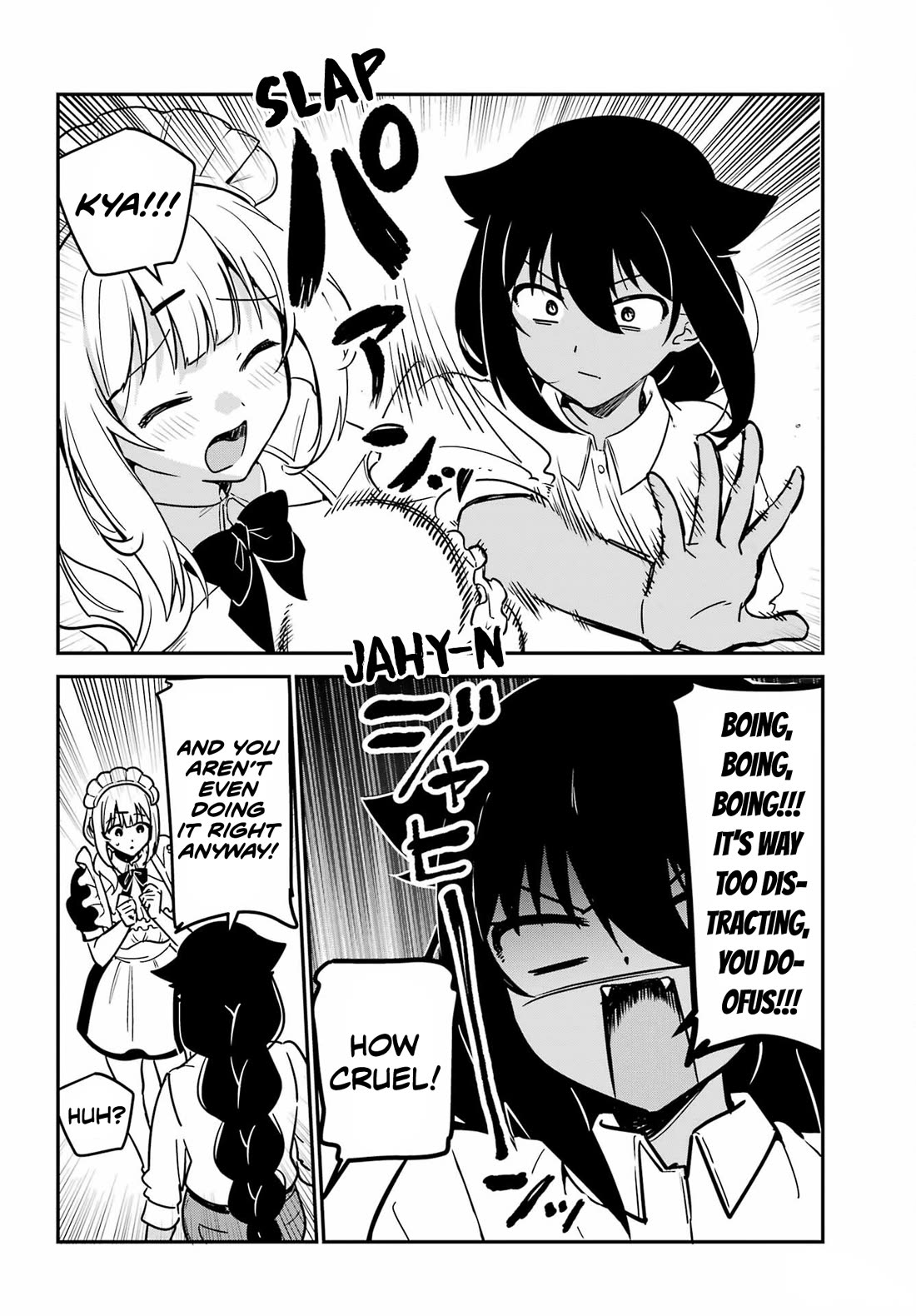 Jahy-sama wa Kujikenai! Chapter 100 page 11 - Chapter 100