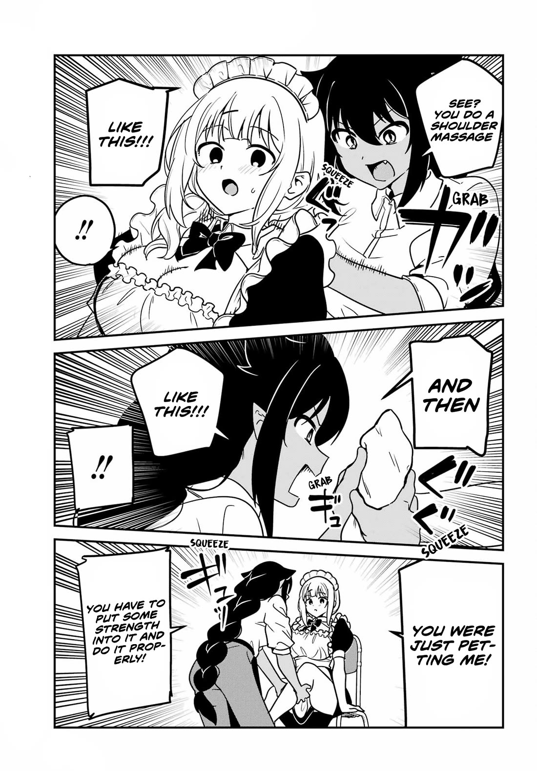 Jahy-sama wa Kujikenai! Chapter 100 page 12 - Chapter 100