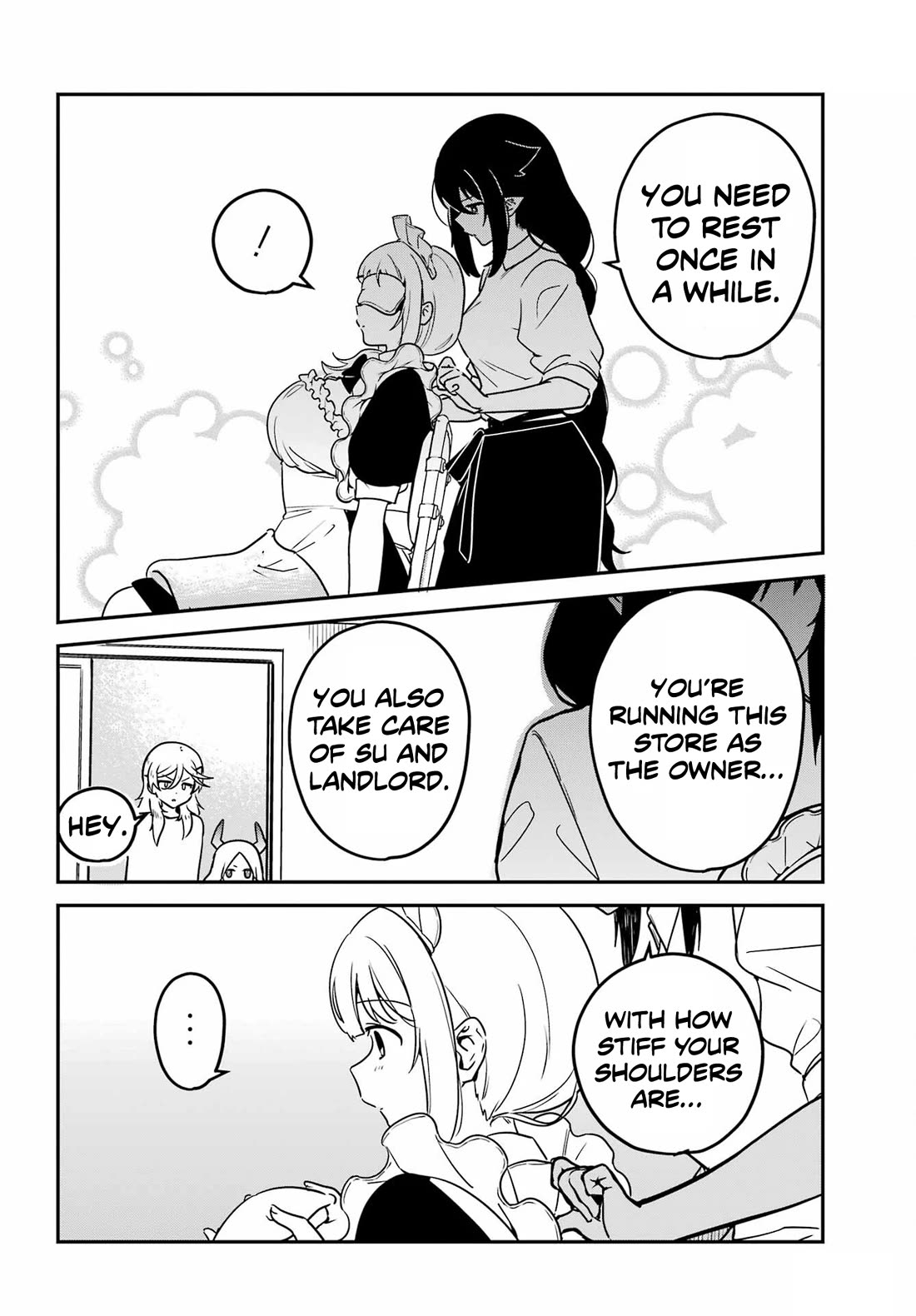 Jahy-sama wa Kujikenai! Chapter 100 page 15 - Chapter 100
