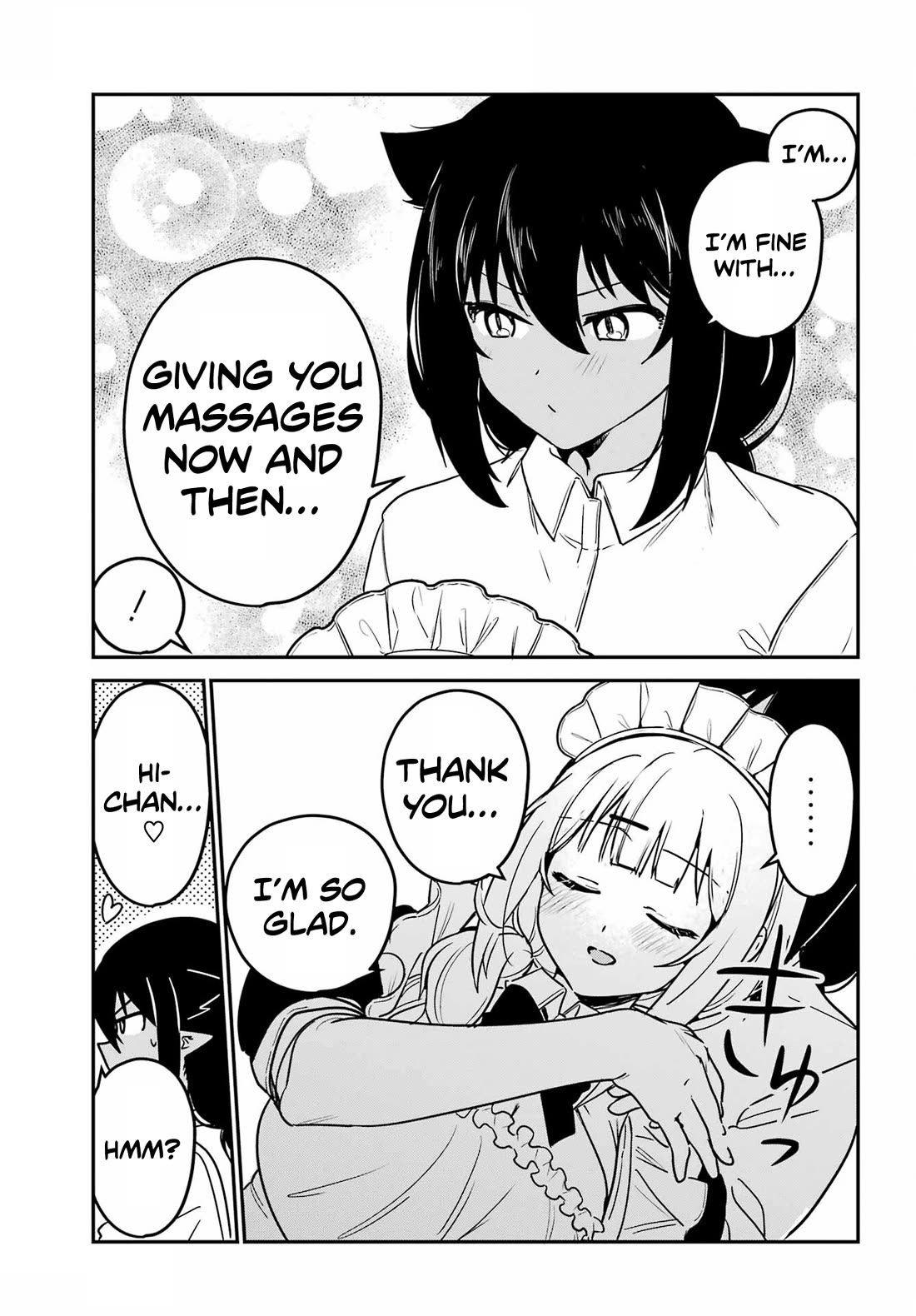 Jahy-sama wa Kujikenai! Chapter 100 page 16 - Chapter 100