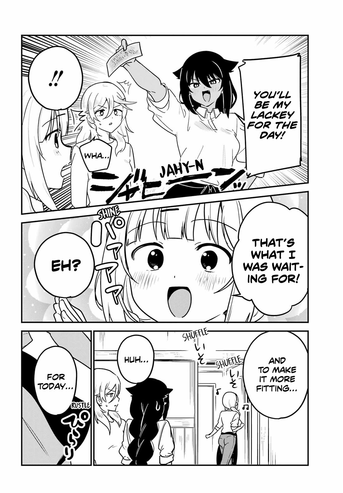 Jahy-sama wa Kujikenai! Chapter 100 page 5 - Chapter 100