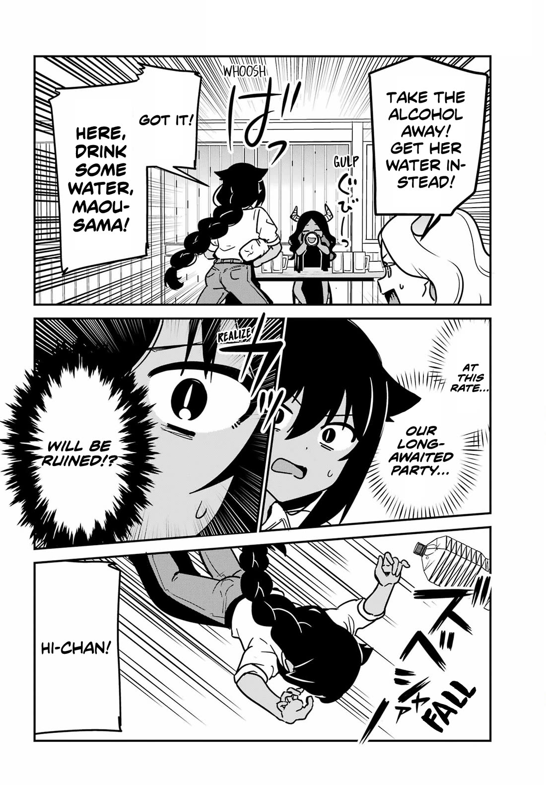 Jahy-sama wa Kujikenai! Chapter 101 page 10 - Chapter 101