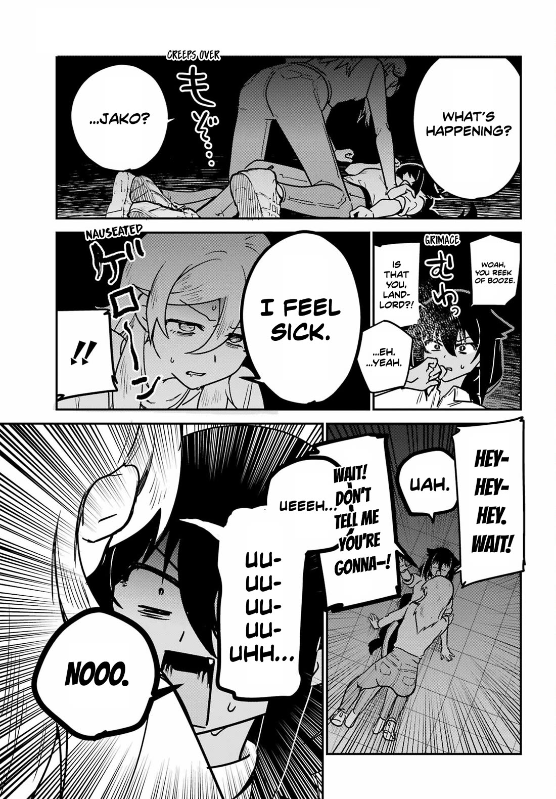 Jahy-sama wa Kujikenai! Chapter 101 page 13 - Chapter 101