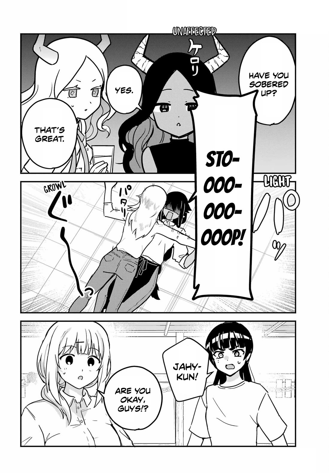 Jahy-sama wa Kujikenai! Chapter 101 page 14 - Chapter 101