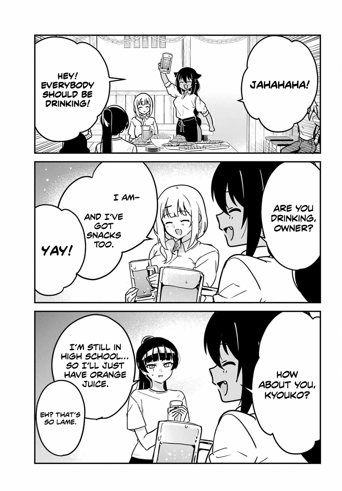 Jahy-sama wa Kujikenai! Chapter 101 page 3 - Chapter 101