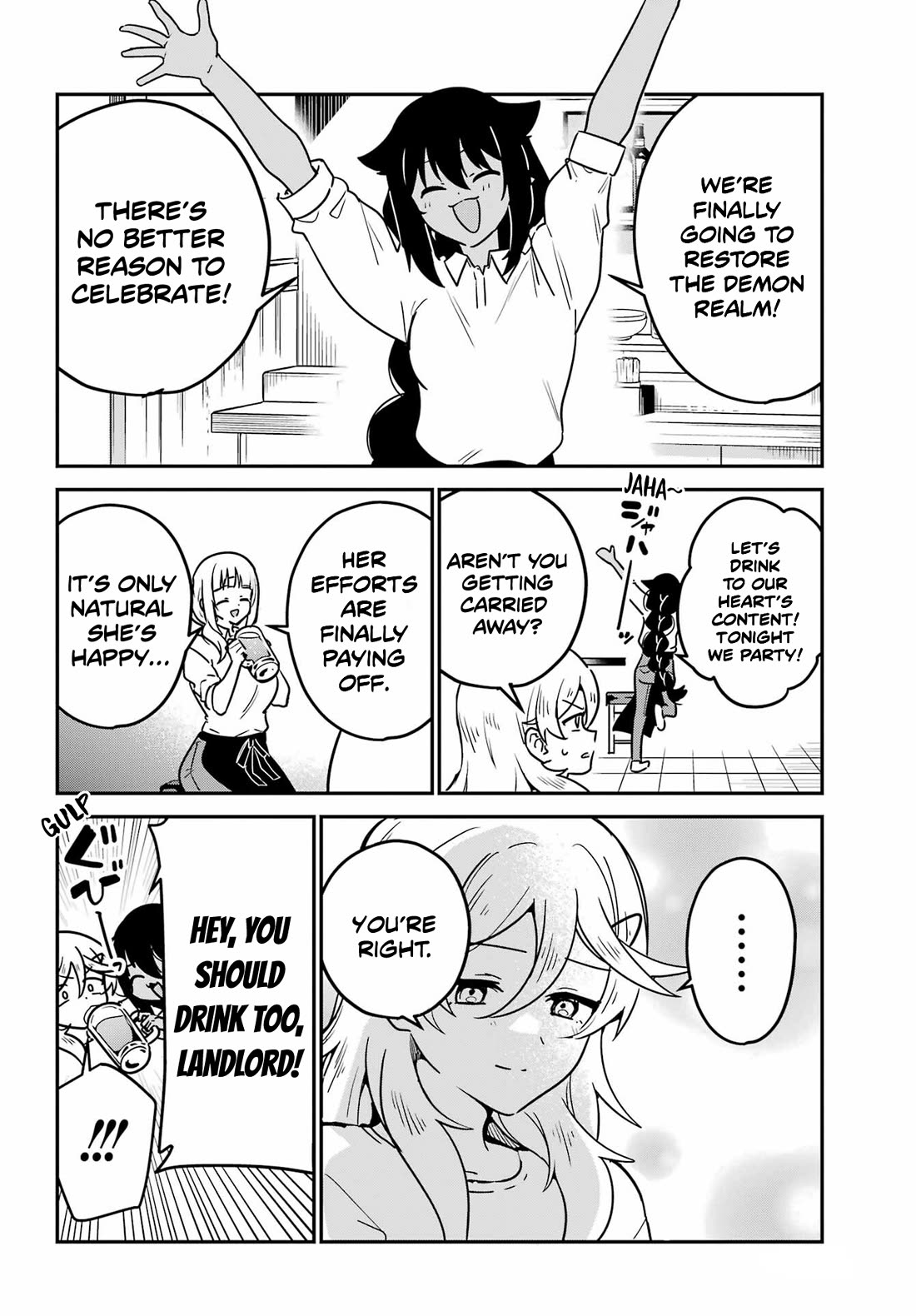 Jahy-sama wa Kujikenai! Chapter 101 page 4 - Chapter 101