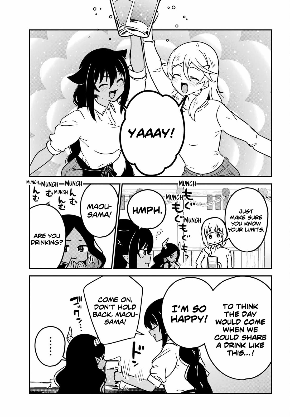 Jahy-sama wa Kujikenai! Chapter 101 page 5 - Chapter 101