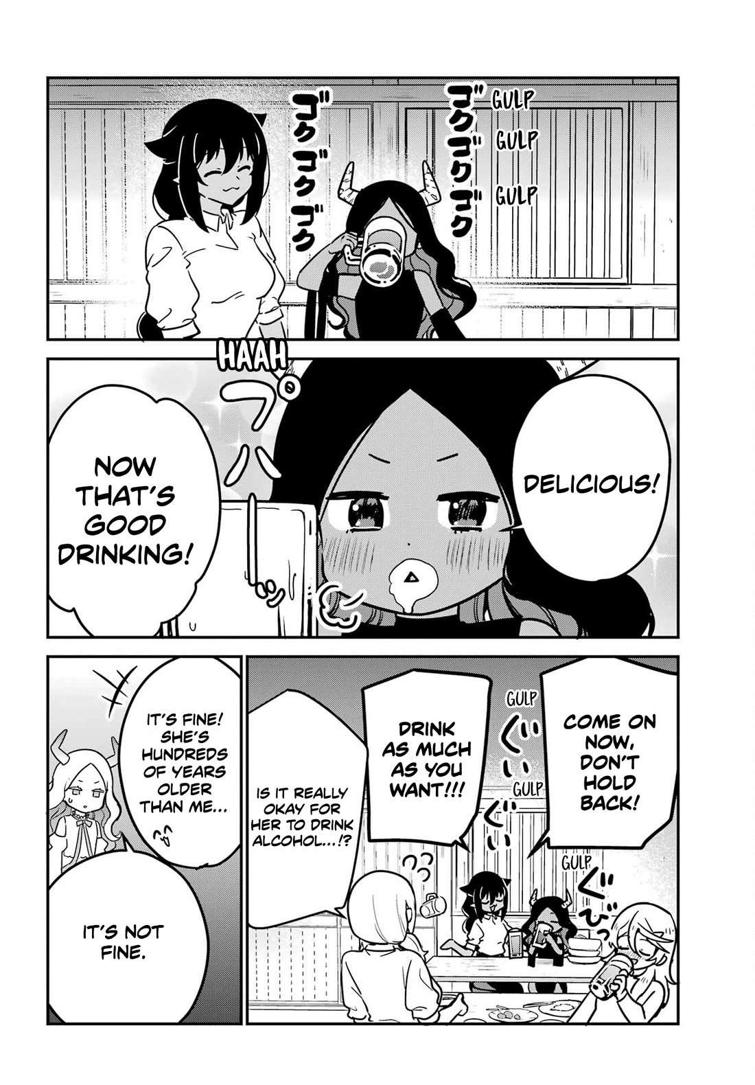 Jahy-sama wa Kujikenai! Chapter 101 page 6 - Chapter 101