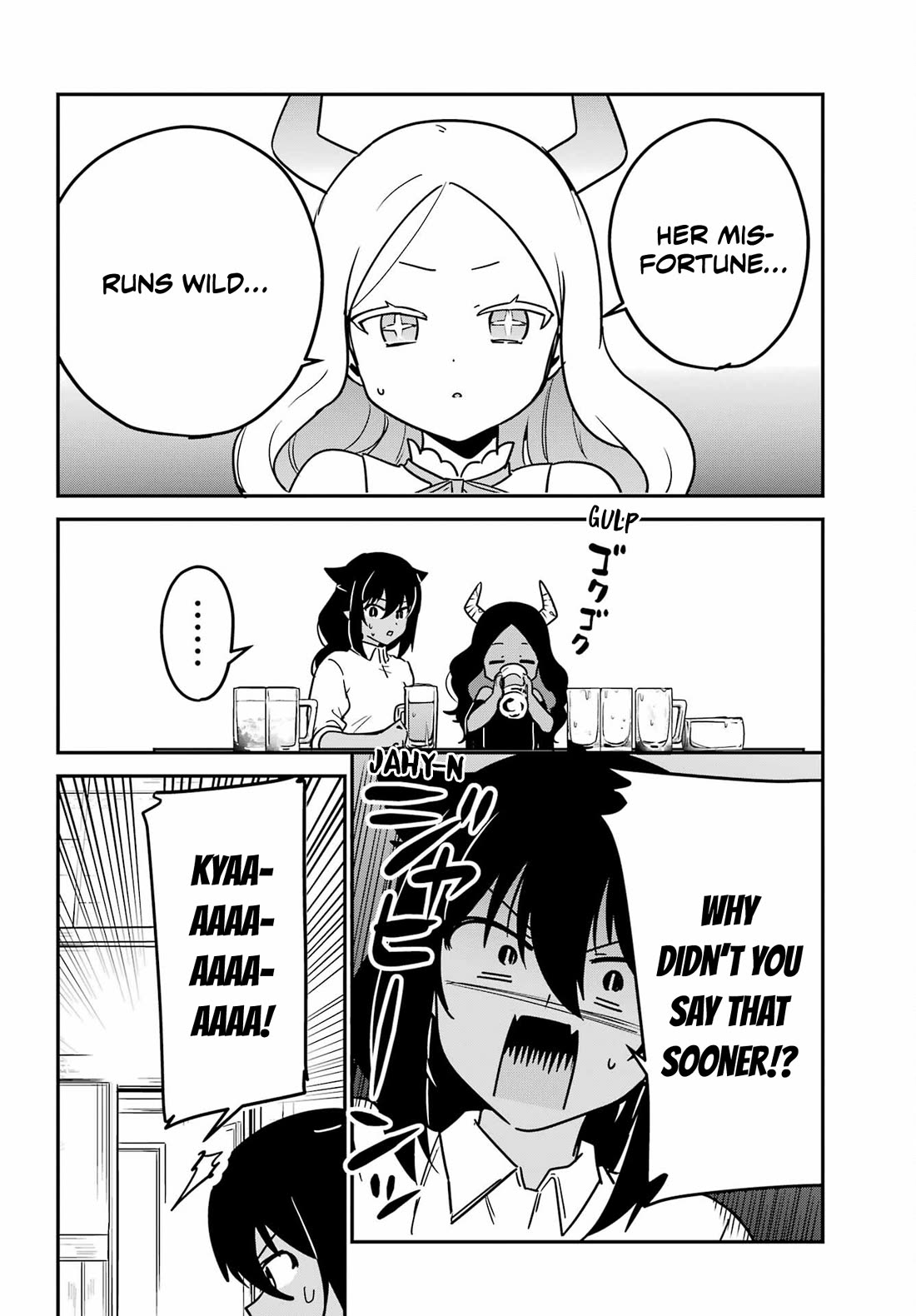 Jahy-sama wa Kujikenai! Chapter 101 page 8 - Chapter 101