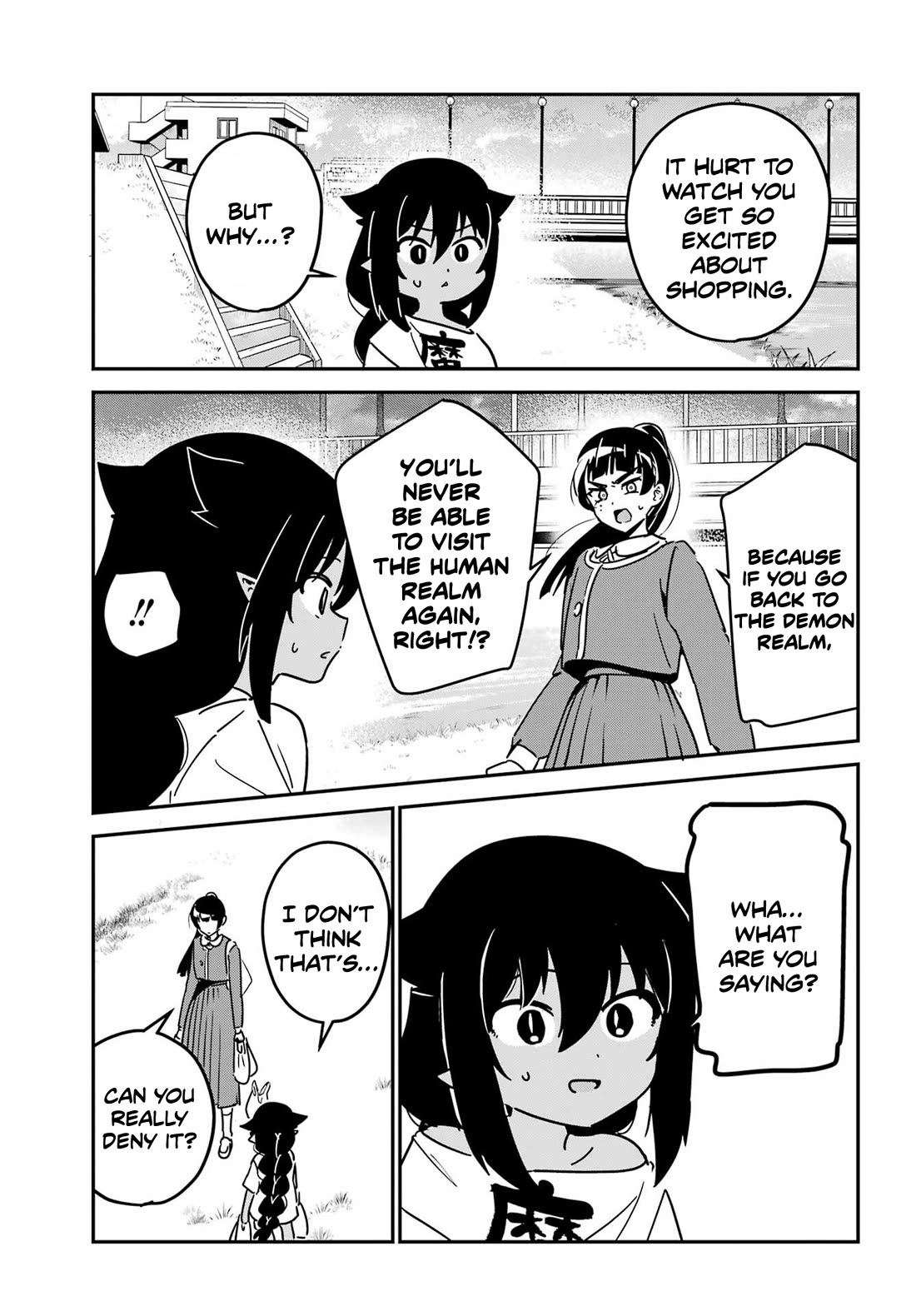 Jahy-sama wa Kujikenai! Chapter 102 page 11 - Chapter 102