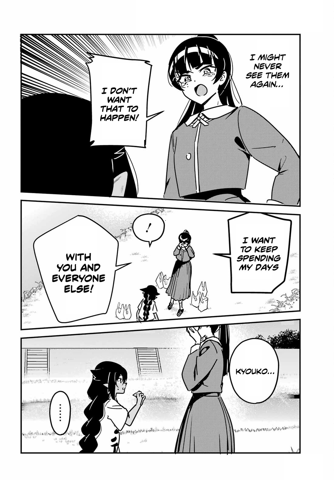 Jahy-sama wa Kujikenai! Chapter 102 page 14 - Chapter 102