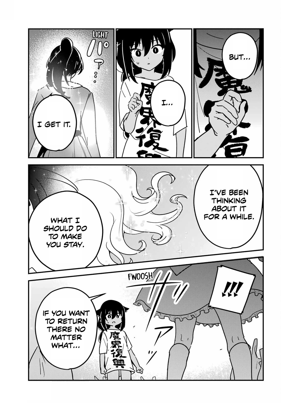 Jahy-sama wa Kujikenai! Chapter 102 page 15 - Chapter 102