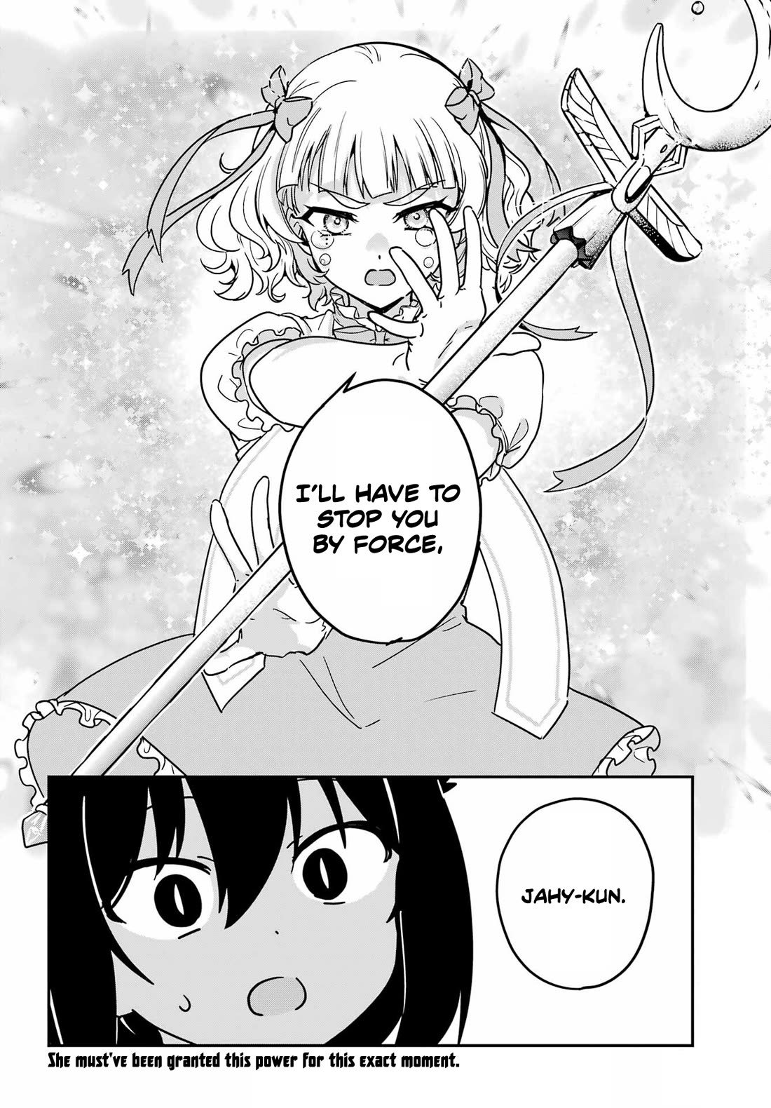 Jahy-sama wa Kujikenai! Chapter 102 page 16 - Chapter 102